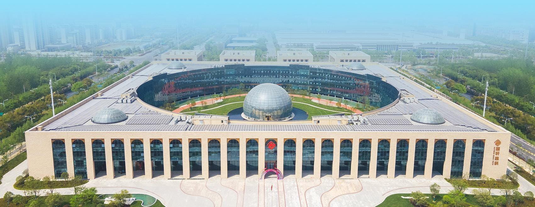 GP-ES and Gotion partnership